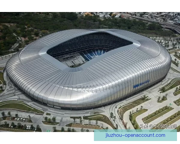 聚焦2026世界杯赛程全览各阶段时间节点与看点深度指南解析